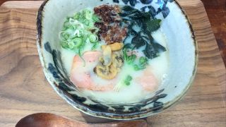 おいしいけど少し遠いかも