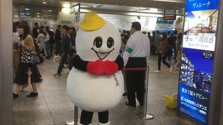 横浜駅祭り開催中