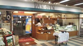 英語メニューあり