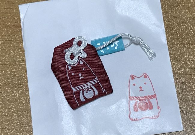 おかげ犬の雑貨も可愛い(*^^*)