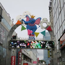 原宿駅側の入り口