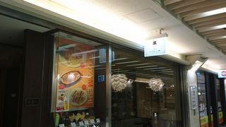 伝統的な喫茶店