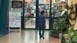 園芸用品から雑貨まで幅広い品揃え