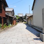 織田信孝の菩提寺