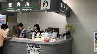 こじんまりした空港！