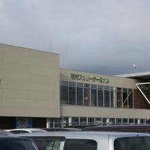 近代的なフェリーターミナル