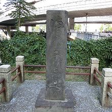 一石橋南詰にて