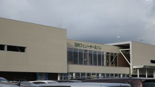 駅から歩いて10分くらいです