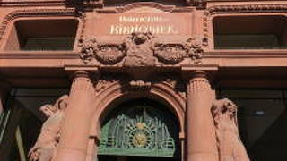 旧市街地の中心に