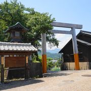 伊勢神宮遥拝の大鳥居