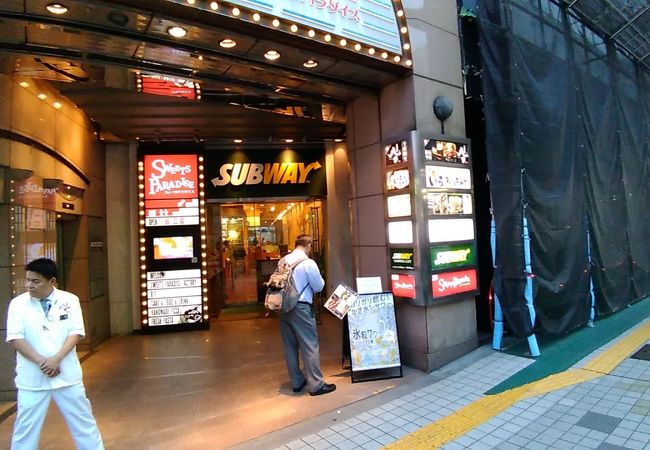 スイーツパラダイス 新宿東口店 クチコミ アクセス 営業時間 新宿 フォートラベル