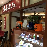 椿屋カフェ キラリナ京王吉祥寺店