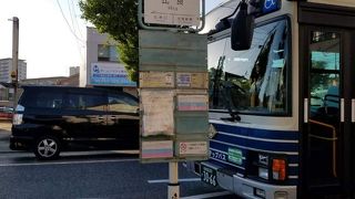 名古屋市営バス