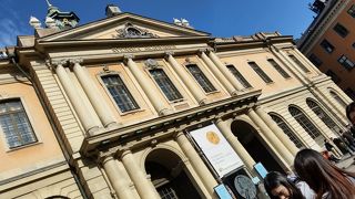 ノーベルチョコを売っています