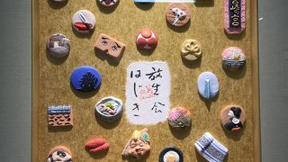 おはじきは可愛かった。