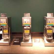 ビールは３種類