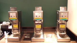 ファーストクラス搭乗で利用できます