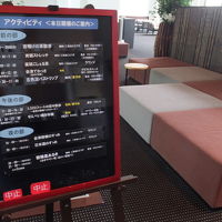 色々なアクティビティーが開催されています。