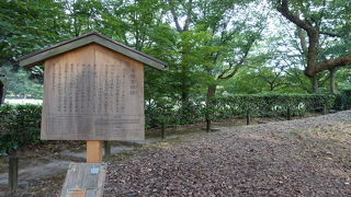 往時を偲ばせるものはありませんでした