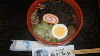 観光客向けのメニューもあり