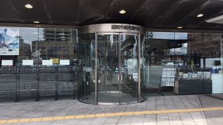 函館観光をスタート