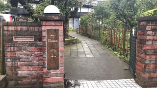 奥沢から移転してきたパティスリー