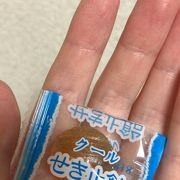 咳止め飴