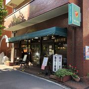 喫茶店の王道