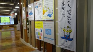 新製品が色々。