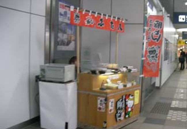 帯広駅の駅弁で炭焼豚どんを売っています 