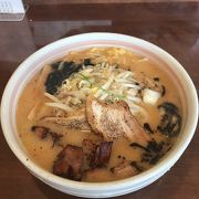 彩未で修行したご主人がつくるラーメン