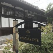 ヤマナカカフェ