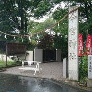 本殿は建て替え中です