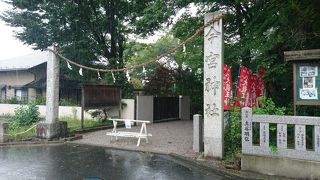 本殿は建て替え中です