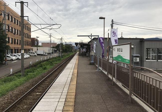 えちごトキめき鉄道春日山駅