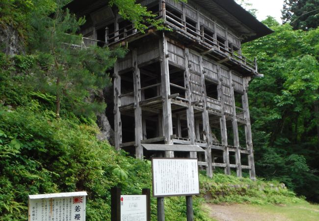 見事な建造物です