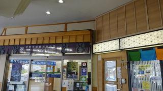 伊勢に関するパンフレットを入手できます。