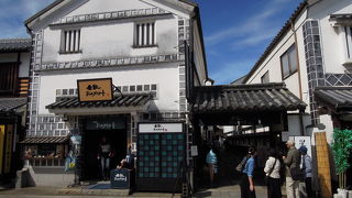 デニムのアンテナショップ