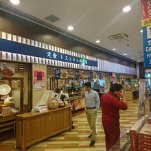 ローソンのとなり