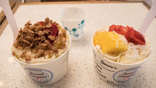 スイート クリームス