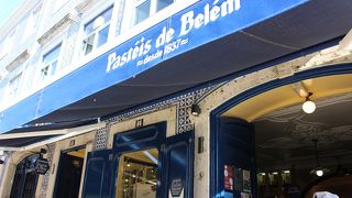 パイ生地が最高