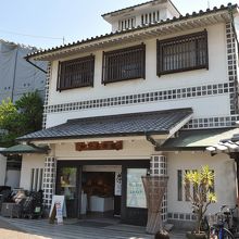 蔵造りの建物だ