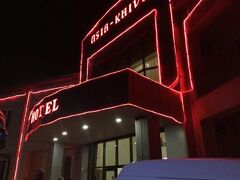 Hotel Asia Khiva 写真