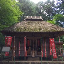 ぼけ封じの幟旗