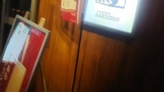 焼き鳥については普通に美味しかった