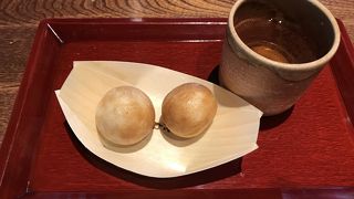 クラブハリエ創業の地