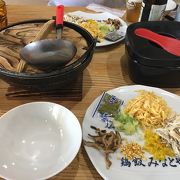 元祖鶏飯のお店