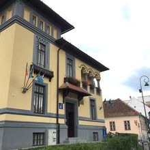 スケイ地区にあるツーリストインフォメーション