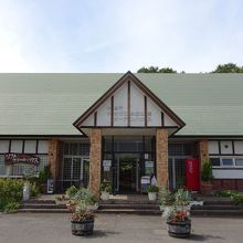 ガーデンハウス。入園料は200円