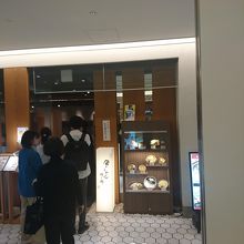 きしめんがうまい